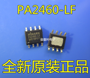 PA2460-LF 全新进口原装  无线收发IC芯片 SOP8 PA2460-LF 现货