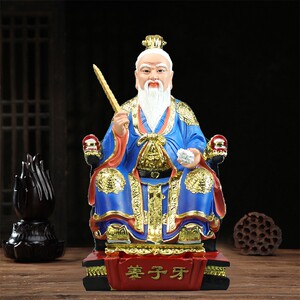 姜子牙神像家用供奉姜太公神像镇宅保平安彩绘姜太公钓鱼风水摆件