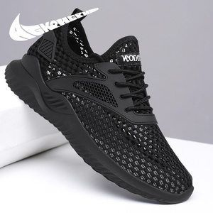 2019人付款淘宝男鞋网鞋网面透气大网眼轻便休闲鞋网