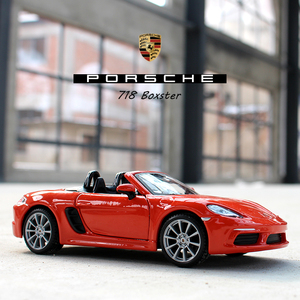 汽车模型保时捷718