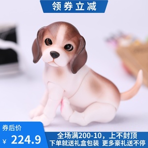 bjd娃 sd娃娃 pet beagla puppy dog 狗 ip 1/8宠物小狗 乖巧小宠