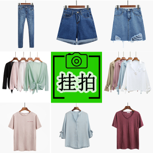 羊城故事淘宝女装挂拍广州服装平拍白底图童装拍摄平铺摄影组合图