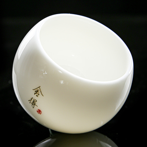 大号羊脂玉陶瓷龙蛋杯德化白瓷六度泡茶杯纯色中式主人杯茶杯单个