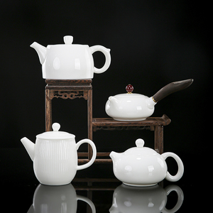 大号羊脂玉功夫茶具泡茶壶日式家用手工白瓷泡茶壶防烫带把西施壶