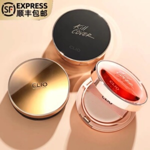韩国clio珂莱欧气垫小磁铁小蓝盖bb霜积雪草遮瑕防晒控油不脱妆