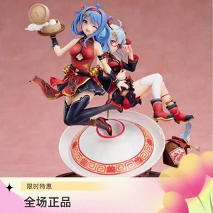 GSC bilibili 哔哩哔哩 2233娘 2019拜年祭限定手办 b站