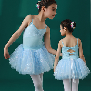 儿童芭蕾舞裙练功服小女孩春夏季少儿舞蹈服装女童裙幻彩四层纱裙