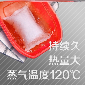 自嗨锅发热包生石灰自热袋专用食品自发热速热饭盒小火锅户外野外