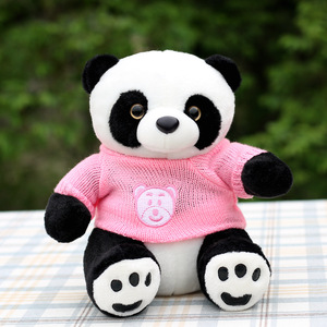 粉色毛衣绣熊毛绒玩具大熊猫公仔布娃娃儿童玩偶生日礼物女孩成都