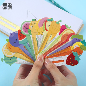 可爱水果造型标尺书签儿童小学生用创意卡通异形书签夹纸质尺子书夹