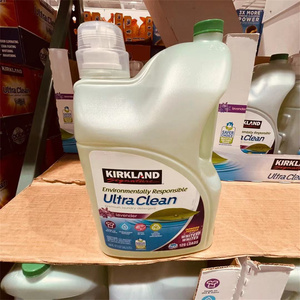 美国进口 kirkland科克兰薰衣草洗衣液5.73l 上海costco代购