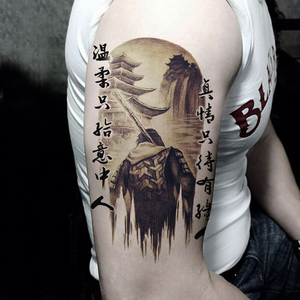 防水男汉子身上贴纸至尊宝一生所爱温柔只给意中人纹身贴持久仿真