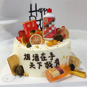 89小烨垲淘宝茅台小洋酒瓶生日蛋糕装饰摆件网红创意仿真中华烟盒