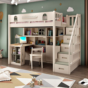 儿童书柜书桌组合柜多功能
