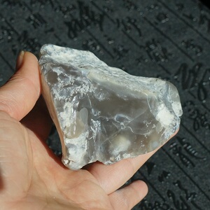 296g天然新疆罗布泊地表白蛋白石原石裸石雕刻料摆件