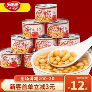 乐隆隆香焖茄汁黄豆罐头184g焗豆熟食开盖即食下饭菜半成品菜配料