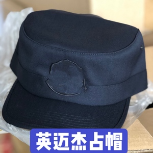 新款九九英迈杰保安作训帽训练帽男士春秋藏青色毛便帽特勤战帽子