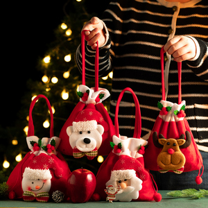 圣诞节礼物袋平安夜手提苹果袋糖果袋子平安果包装盒创意小礼品袋