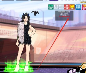 街头篮球账号四区强5玛丽pf篮板101精品角加qing五沃顿c白金勋章