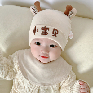 婴儿帽子春秋款薄款纯棉新生无骨胎帽初生6男宝宝0-3个月春季春款