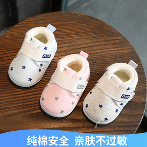 婴儿鞋不掉鞋春秋0-1岁女宝宝鞋子软底单鞋男6-12个月9学步鞋透气