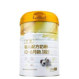 【2022年9月到期】咔哇熊兰佳奶粉1段900g罐装婴儿配方奶粉