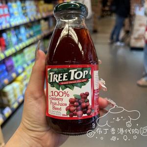 香港代购 TREE TOP树顶石榴红莓综合100%果汁冰镇更好喝瓶装300ML