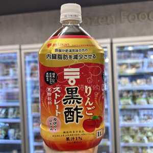 香港代购 日本进口味滋康苹果黑醋健康营养饮料下午茶大瓶装1L