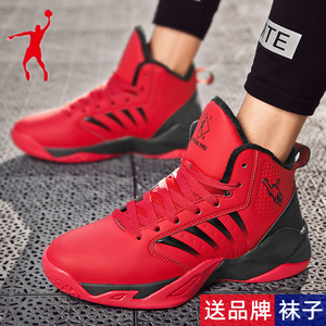 乔丹 格兰男鞋秋冬红色皮面减震球鞋防滑耐磨实战毒液5黑武士跑鞋