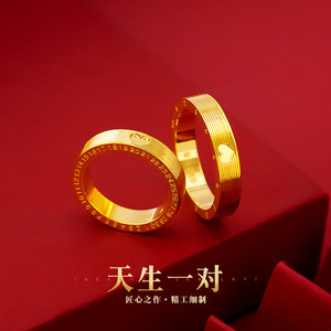 周大福周六福周大生202224k黄金戒指爱心时钟指环纯金时尚情侣款