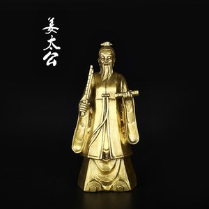 姜太公铜像/姜子牙神像佛像道教用品神仙摆件姜尚钓鱼铜制工艺品