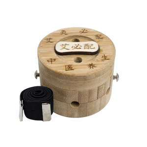 和禾达艾 竹质 隔物灸艾灸盒六孔木制艾条艾必炙随身灸通用圆形