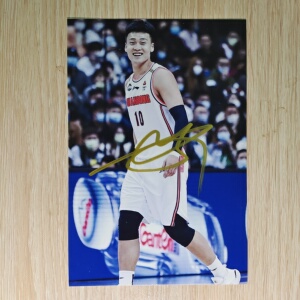 体育明星赵睿亲笔签名照片cba赵睿签名照周边8款定妆照