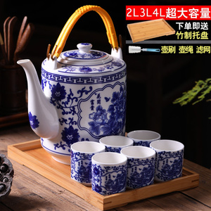 大容量景德镇陶瓷茶具套装家用中式凉水冷水茶壶茶杯中式提梁青花