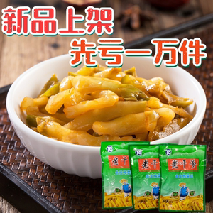 老干爹去皮榨菜