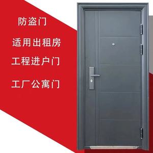 防盗门家用入户门进户门出租房门钢制安全门户外门氟碳漆工程门
