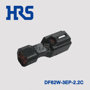 DF62W-3EP-2.2C HRS广濑连接器2.2mm 3pin胶壳HRS防水连接器现货