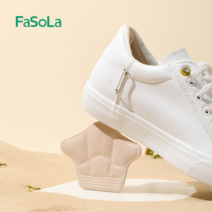 FaSoLa全包围后跟贴防掉防滑防磨防掉跟帖后跟保护套鞋大改小神器