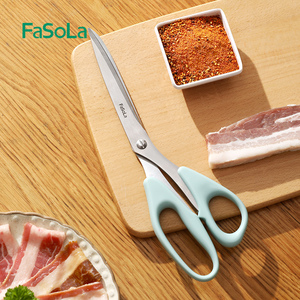 FaSoLa韩国烧烤剪刀夹不锈钢烤肉剪刀厨房剪饼刀鸡排牛排熟食专用