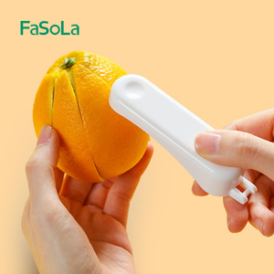 FaSoLa剥橙子神器家用开果器橙子去皮器水果柚子剥皮器开橙器