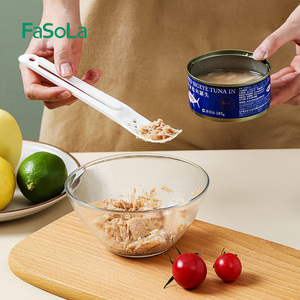 FaSoLa金枪鱼午餐肉宠物罐头滤勺多功能白色漏勺厨房食品开罐器