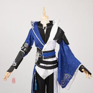 若水舫一梦江湖华山cosplay成男校服霹雳套游戏古风服装楚留香侠