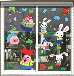 幼儿园玻璃贴纸装饰窗贴贴画衣柜推拉门大门窗户窗花双面可爱卡通