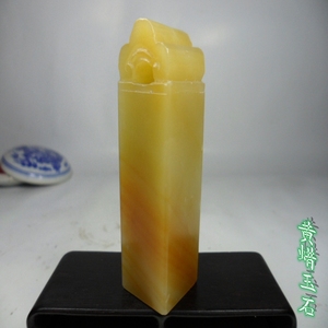 青田黄金耀