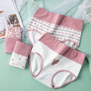 少女内衣裤纯棉13岁女孩15高初中学生20青春发育期高腰三角短裤头
