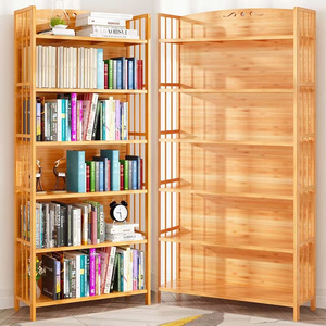 古麦仕楠竹书架 置物架 收纳简易儿童竹子竹制品书柜储物架加厚
