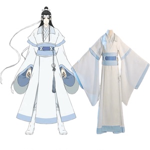 魔道祖师cos服少年蓝忘机少年cos服假发套装送抹额男女漫展鞋子现