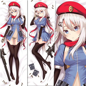 少女前线9a91等身抱枕二次元宅男萝莉长条全身成人靠枕睡枕套定做
