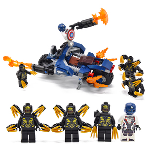 兼容乐高超级英雄系列美国队长大战红骷髅益智拼装积木玩具76017