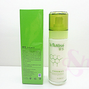 菲乐多维肽嫩白乳80ml 皙白补水修护 嫩白 修复黯沉肌肤